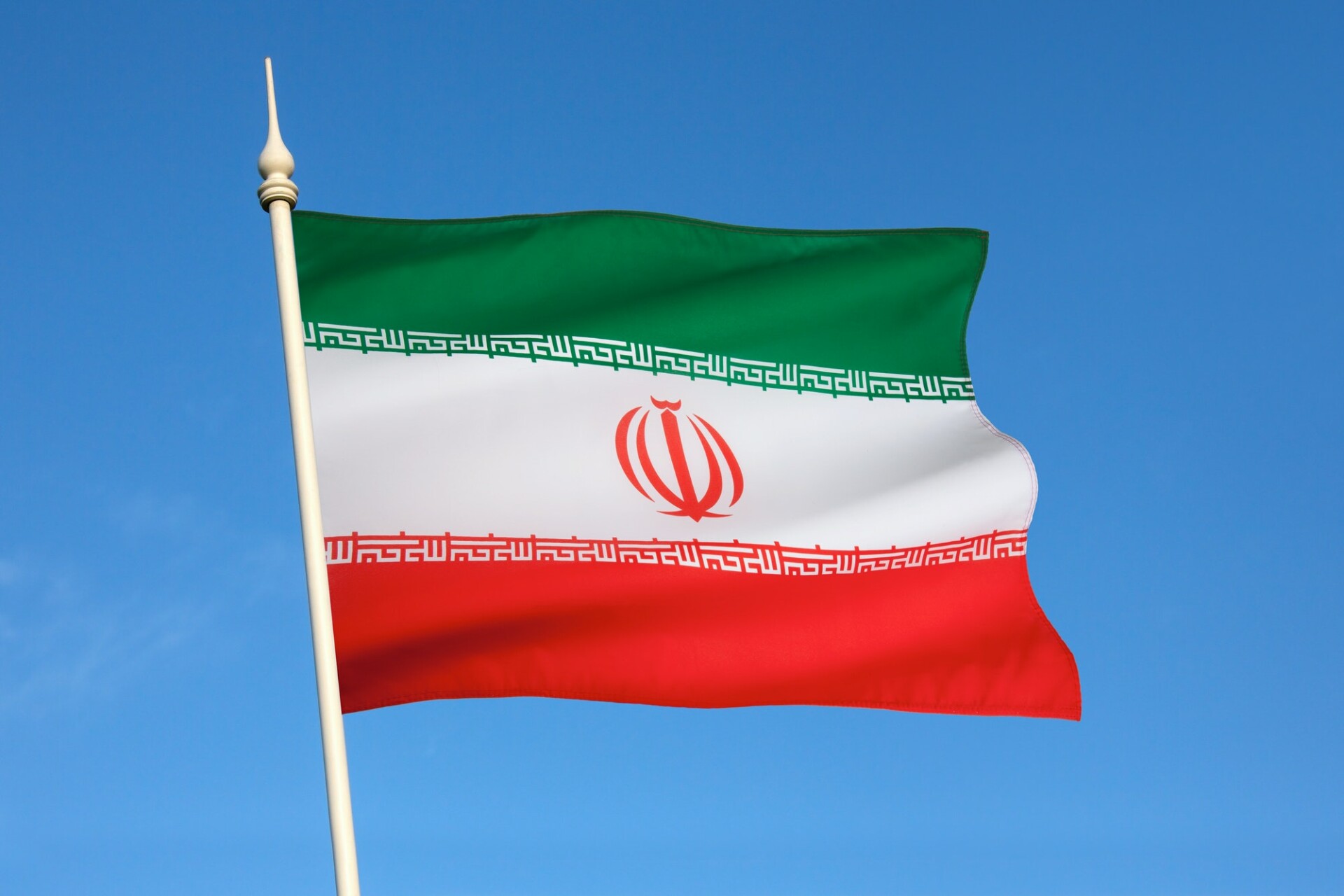 Flag of Iran